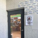 호랑이함박 이미지