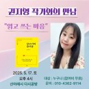 마음사진공방 이미지
