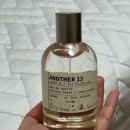 어나더 제주 | 르라보 향수 “어나더 13” 제주 면세점 구매 후기