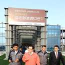 (주)중앙그린 이미지