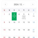 장구랍 네이버블로그