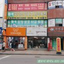 엘로이피아노