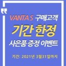 영인크로매스(주) 이미지