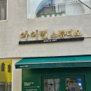 107스튜디오 이미지