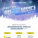 아트디자인스 이미지