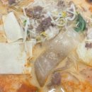 라홍방 마라탕 위례점 이미지