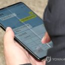 종합문자 이미지