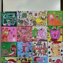 다빈치 감성미술 이미지