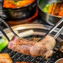 209의 1식당