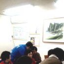 대성동 경로당 이미지