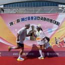예산-21 | 2025년 제21회 예산 윤봉길 전국 마라톤 대회 참가 후기!!