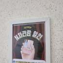 22 | 대전실내데이트추천 작은극장다함 연극 한뼘사이 대전데이트 솔직후기