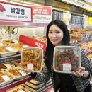 꿀닭강정 이미지