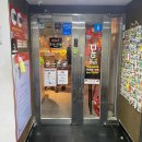 창겸목장 이미지