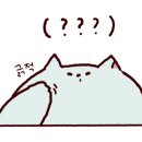 단단이엔지