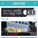 개러지180 이미지