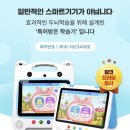 윙크디자인