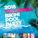 워커힐로 이미지