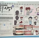 행복이가득한치과 이미지