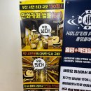 서면본점｜서면만화방｜서면 아이와 만화카페 방문 후기｜흔한남매 만화카페｜벌툰 음식 메뉴｜벌툰 요금제