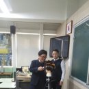 청구중학교