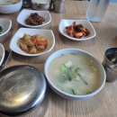 (주)마포오리구이 이미지