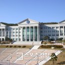 경복대학교 이미지