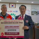 (주)동신포리마 충남인터넷뉴스