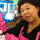 대복수산 이미지