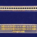 하모니카(1년) 이미지