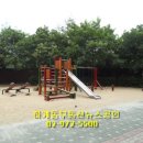 학여울청구아파트 이미지