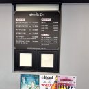 곱창이최고예요 이미지