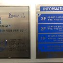 파디글스 이미지