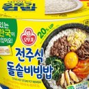 김밥세상 - 여수시 좌수영로 21-1 | 김밥세상