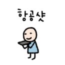 커피쿡포천
