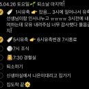 보람병원 산후조리원 이미지
