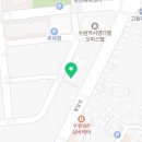 등대행정사사무소 이미지