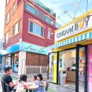 컬트팜 이미지