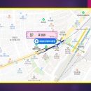 효담원청량리 이미지