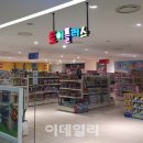 토이플러스마리오 이미지