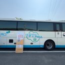 서천군주민건강센터 이미지