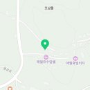 유수암쉘1-101