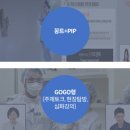 올윈에듀 평택 요양보호사교육원 네이버블로그