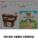 진정2농장 이미지