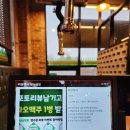 더미양 이미지