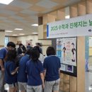 노형중학교 이미지