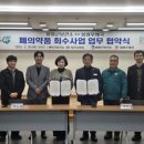 봉화우체국 이미지