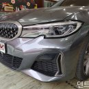 고양시 일산 자동차 판금도색 시공점 시공업체 덴트라인 - 백석동 BMW M340i 긁힘 찌그러짐 외형복원 수리 이미지