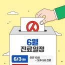 스타S피부과의원 이미지
