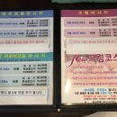 타이월드 이미지